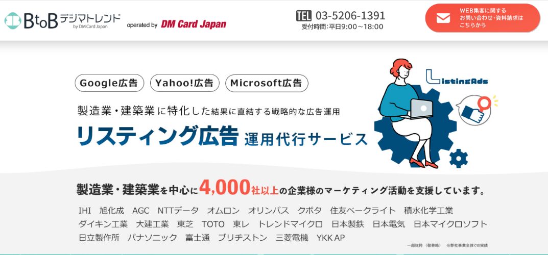 グラフィックス3