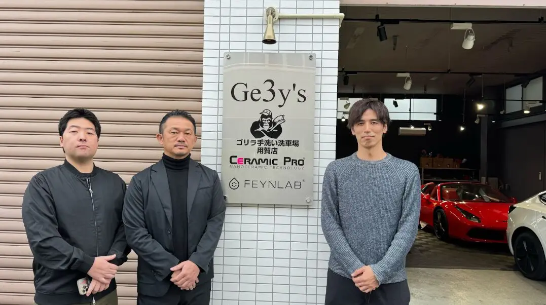 ジェミーズ様との集合写真_2