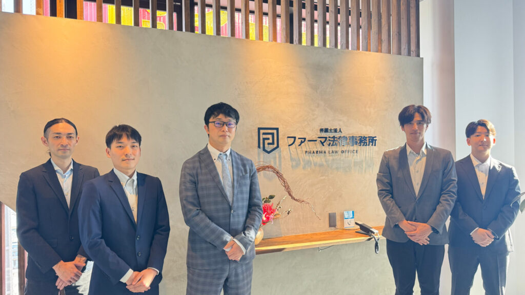 株式会社Hew One’s Way社員と弁護士の写真