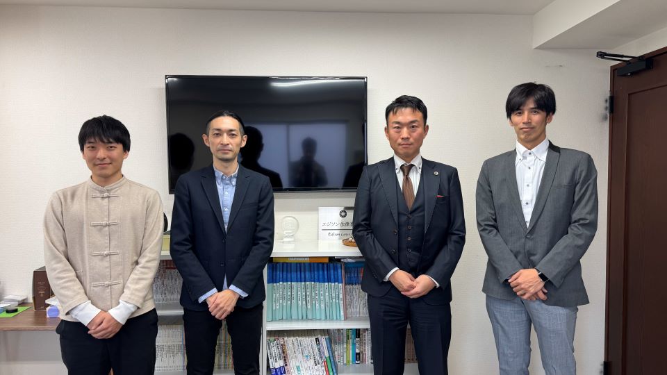 エジソン法律事務所の大達先生とのお写真