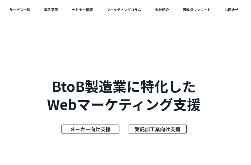 グラフィックス2
