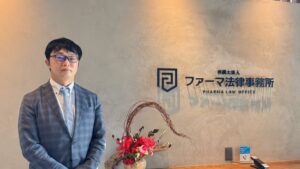 弁護士業界でのリスティング広告成功事例｜広告費用対効果200％から400％へ